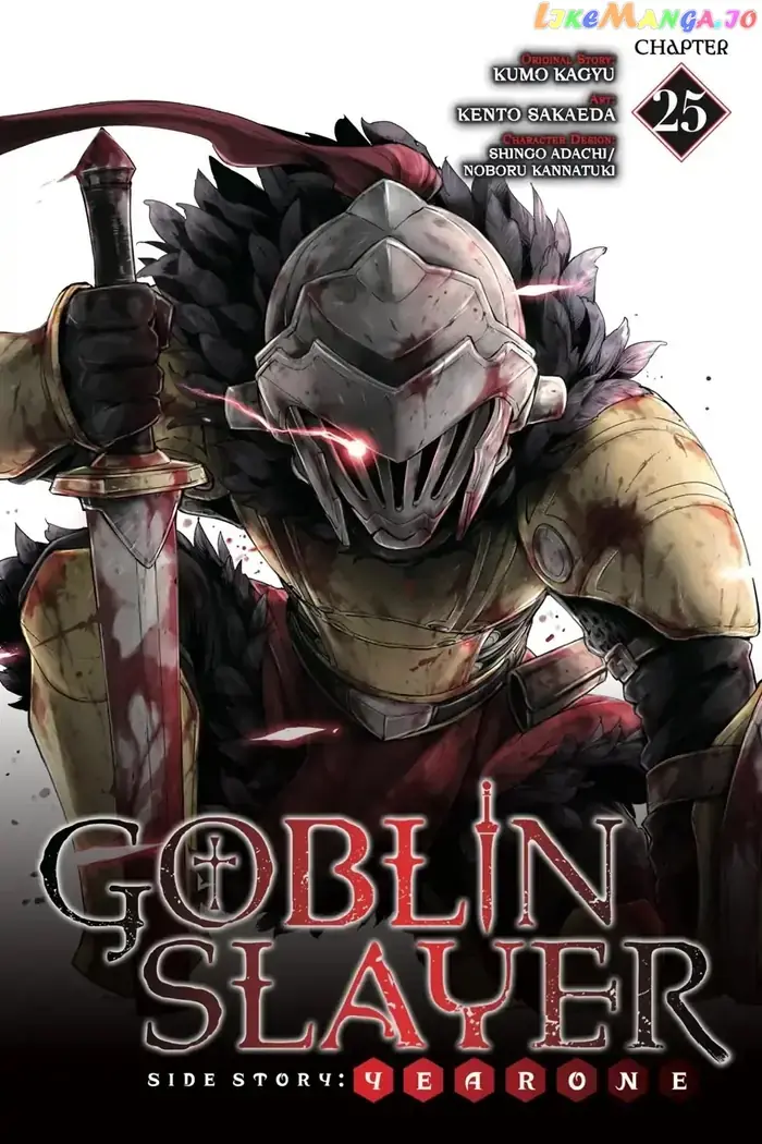 Goblin Slayer: Side Story Year One Chapter 25 image 01_optimized_optimized